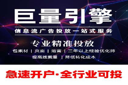 从小白到高手：百度竞价赚钱全记录
